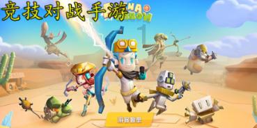 正荣地产:聆讯订于5月2日在香港高等法院举行
